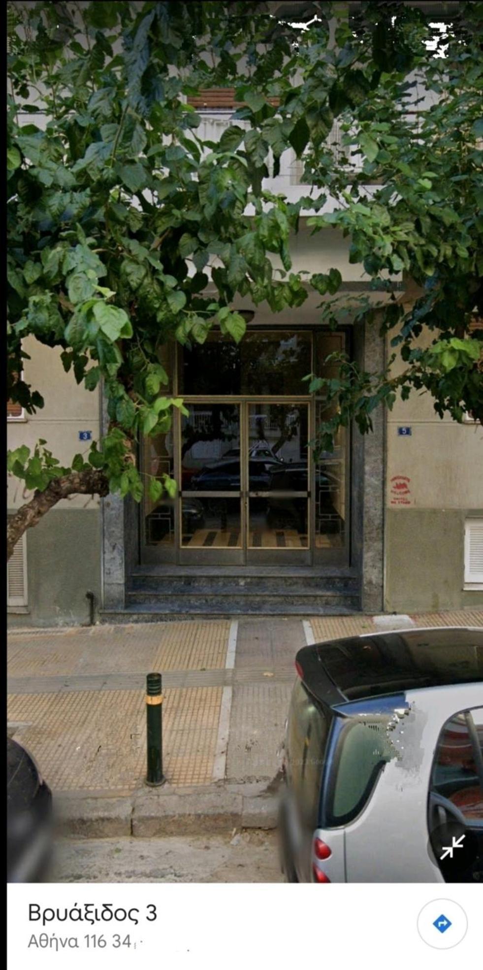 Dimelli Home In Athens Ngoại thất bức ảnh